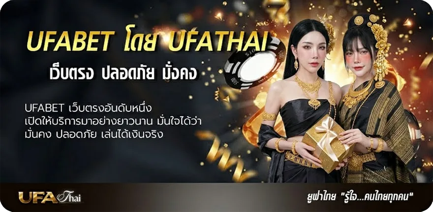 Banner เลขเด็ดม้าสีหมอกงวดนี้ แนะนำ — แทงบอลออนไลน์ คาสิโน หวย มวย สล็อต ครบวงจร