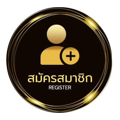 สมัครฟรี เลขเด็ดม้าสีหมอกงวดนี้ ใน 1 นาที