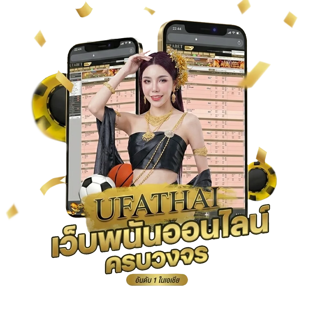 เลขเด็ดม้าสีหมอกงวดนี้ โปรโมชั่น — สมาชิกทุกคน