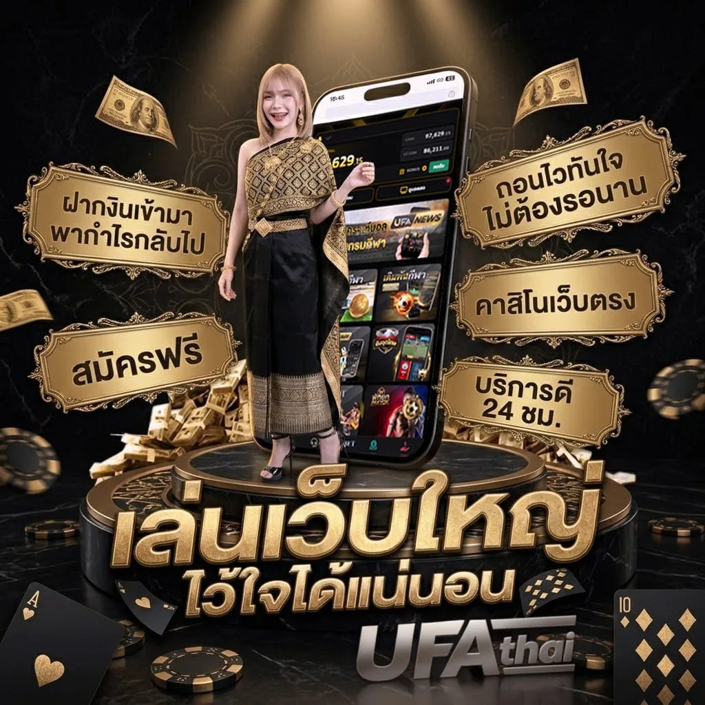 เลขเด็ดม้าสีหมอกงวดนี้ โลโก้แบรนด์ — ตัวแทนอย่างเป็นทางการ